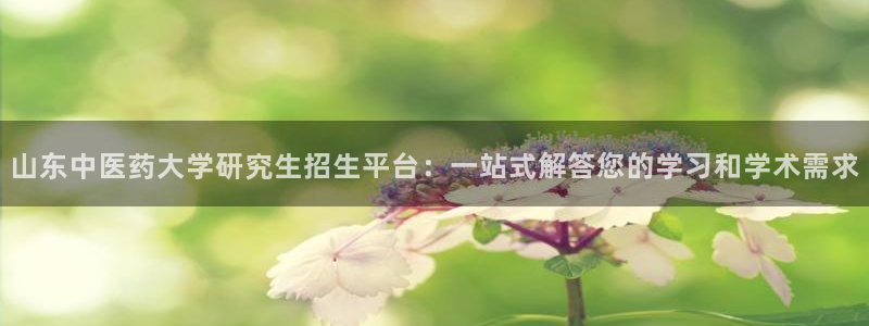 九游会官网地址