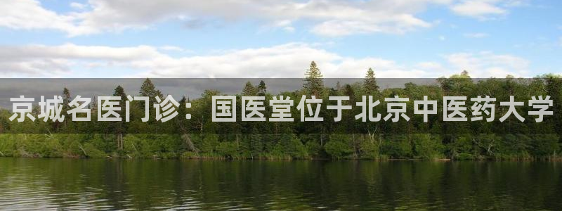 九游官网j9活动介绍