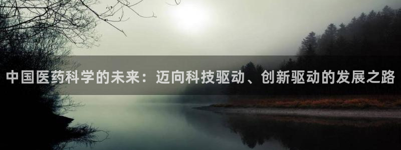 ag改九游会