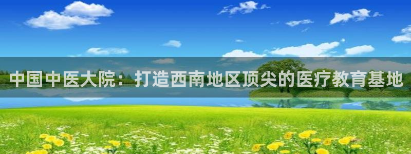 J9九游会官方平台