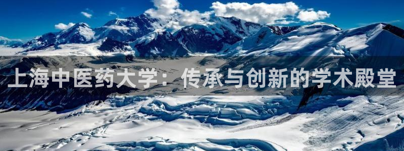 j9九游登陆