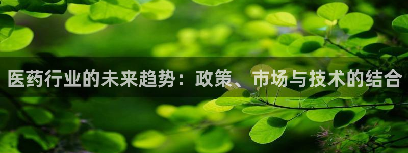 九游会官网真人认证吗是真的吗