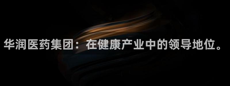 九游会在线官方网站下载吗