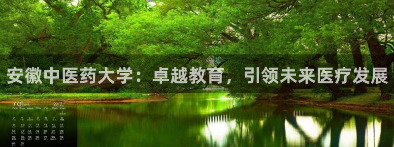 九游会官网真人认证吗