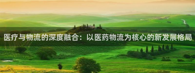 九游会账号登录网址