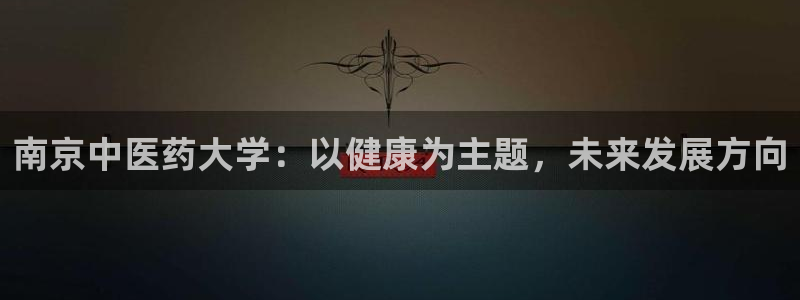 九游会老哥必备的俱乐部交流区