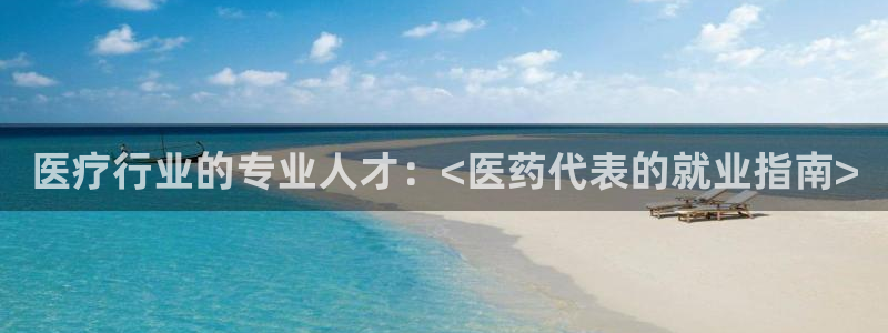 九游会老哥俱乐部官网首页论坛