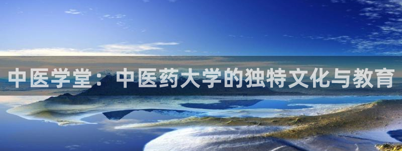 九游会账号登录网址