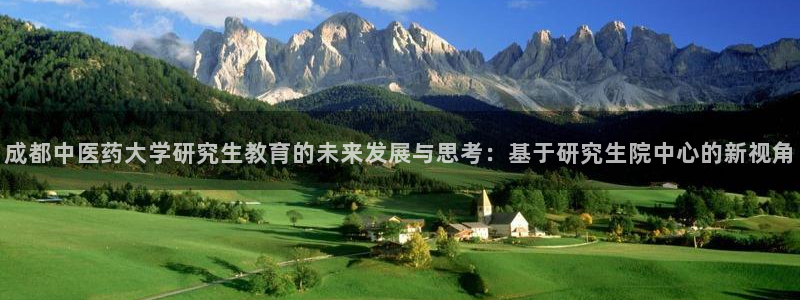 九游会官网平台