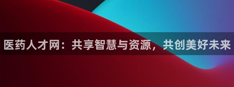 j9九游会安卓版下载