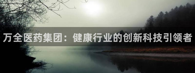 九游会老哥俱乐部论坛