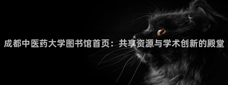 九游会J9官网入口