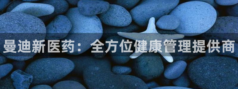 九游会游戏官网