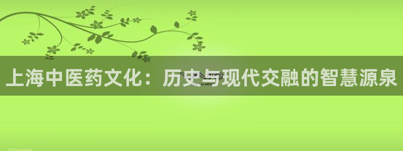 j9九游会登录入口首页新版