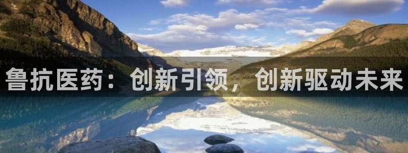 九游会官网老哥俱乐部