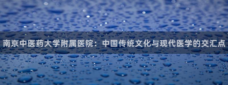 ag九游会老哥俱乐部