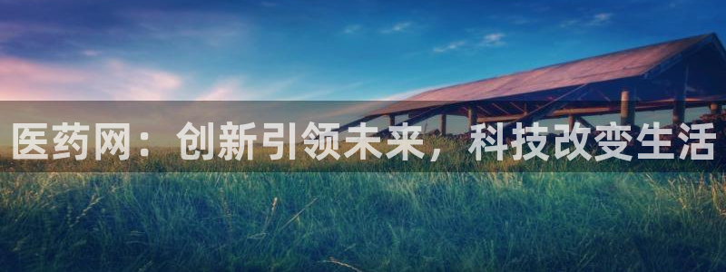 九游会视讯,九游会视讯官网