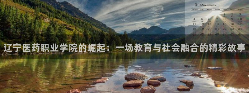 j9九游会真人游戏第一品牌捕鱼王