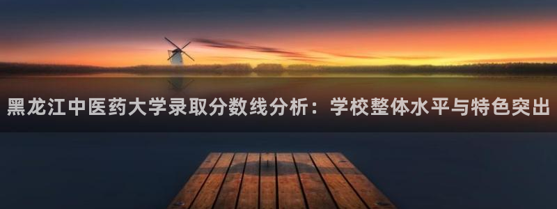 九游会网址是什么情况