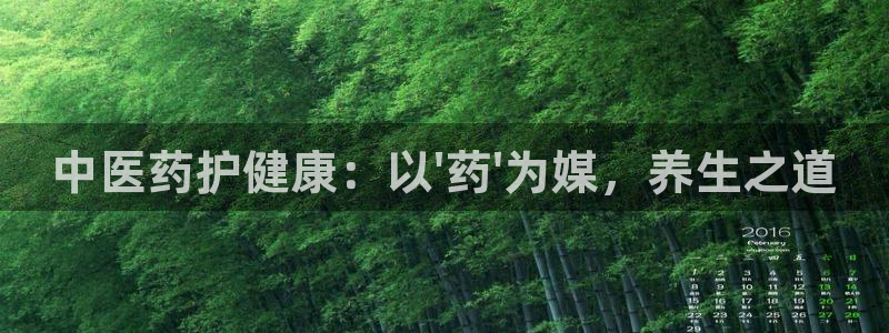 J9九游会俱乐部官方