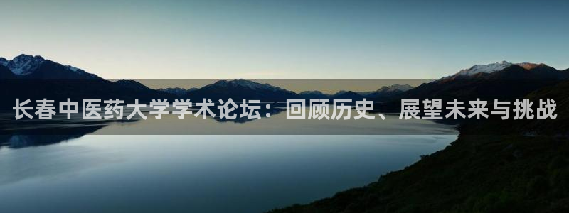 九游会官网网址