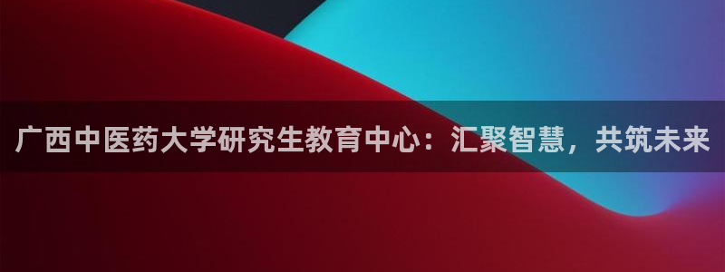 九游会视讯,九游会视讯厅