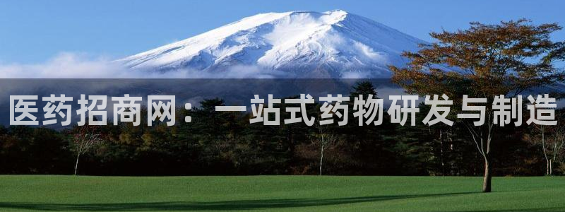 九游会老哥俱乐部必备的交流社区