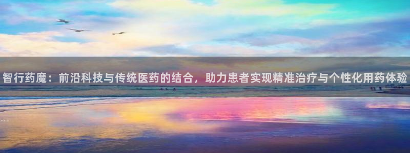 j9九游会老哥俱乐部八戒