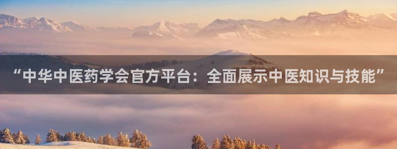 九游会老哥俱乐部官网