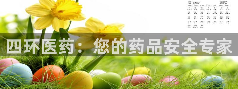 j9九游会会员日