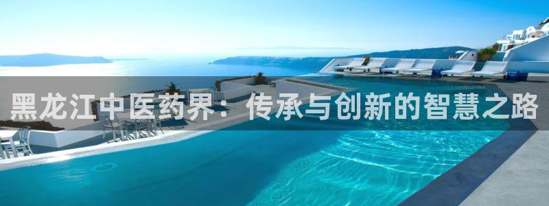 j9九游会合法吗