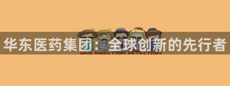 j9九游会老哥俱乐部客服