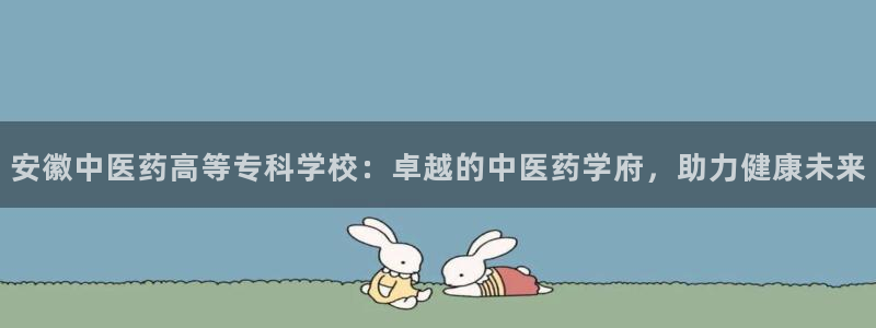 九游会官网网址