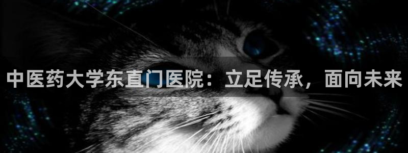 ag九游会官网网址