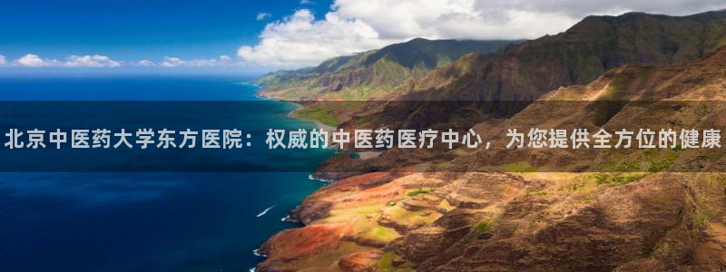 九游会游戏官方登录