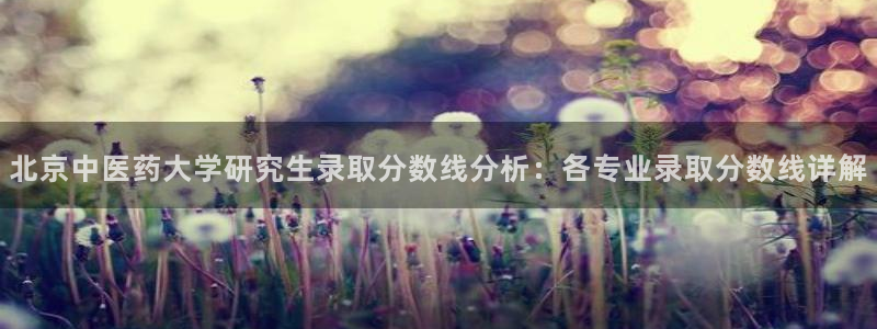 ag九游会官网网址