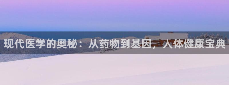 九游会ag老哥俱乐部入口