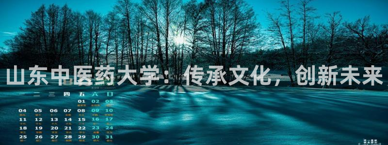 九游会AG注册送388