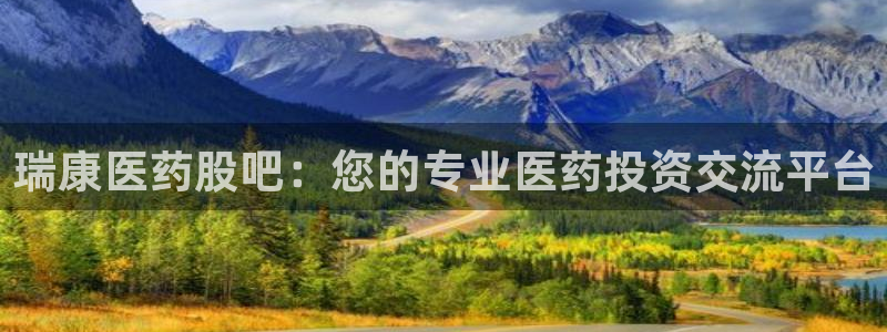 J9九游会试玩入口