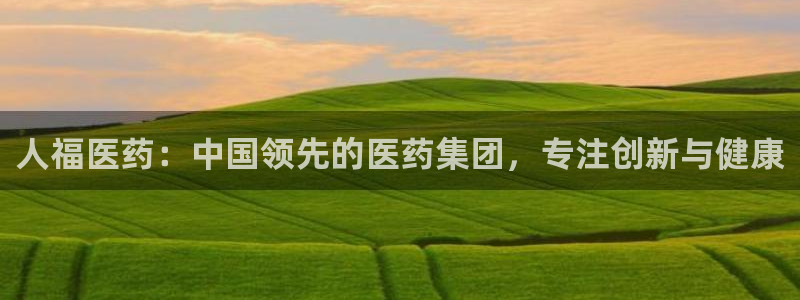 九游会网址登录不上