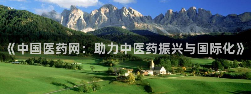 J9九游会官网-真人游戏第一品牌