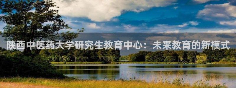 九游会网址入口