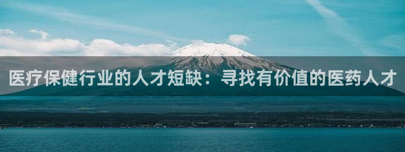 j9九游会老哥俱乐部八戒