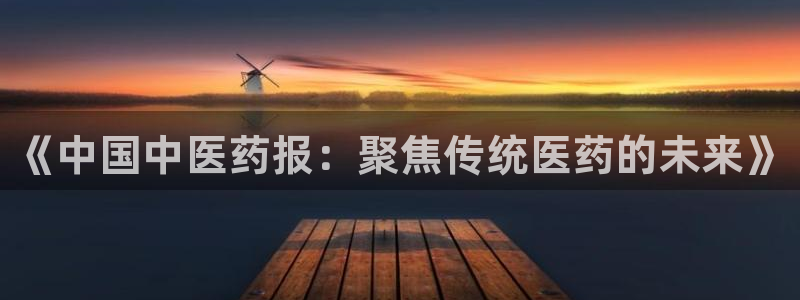 ag怎么变成九游会了