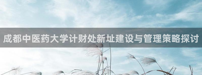 九游会app官方下载安卓