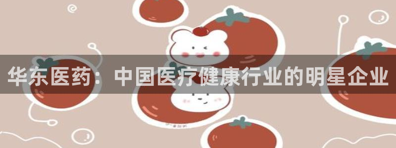 ag九游会登录网站