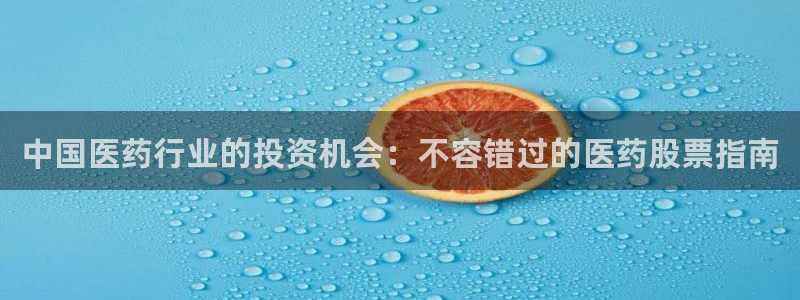 九游会第一真人视频游戏