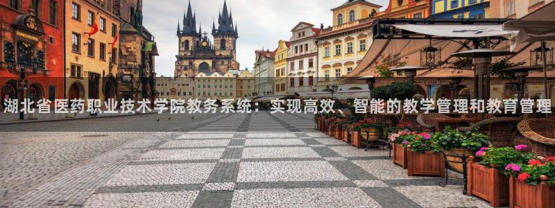 九游会提款快吗