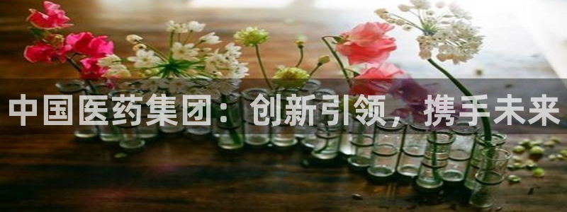 J9九游会老网站