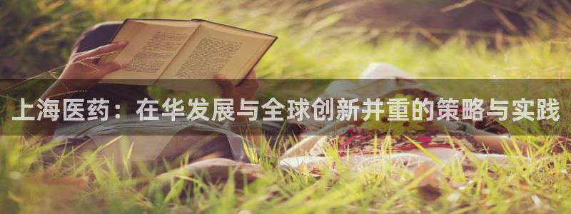 九游会AGapp下载